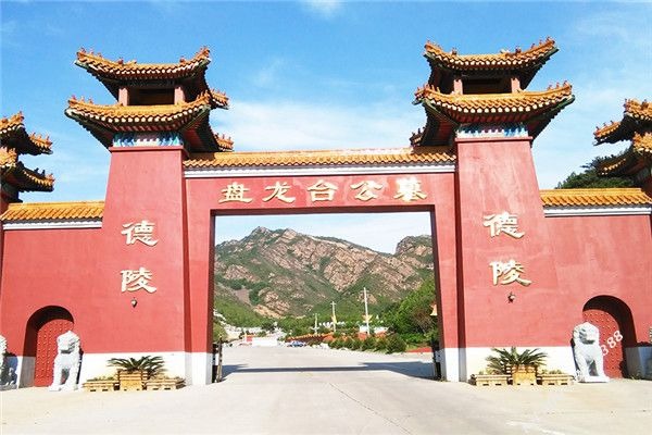 北京周边陵园墓地之盘龙台公墓 