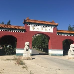 佛山陵园：京北的温馨家园式陵园